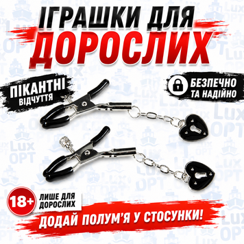 Затискачі для сосків з сердцями( чорний, червоний) В-АРТ52 В25321 фото