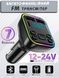 Модулятор FM,2 USB, 1- Type C Car Fm player G39 (100) G7415 фото 1