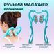 Ручний роликовий масажер для шиї та плеч, Ручний 6 Роликів MASSAGE-H (100) О1239 фото 1