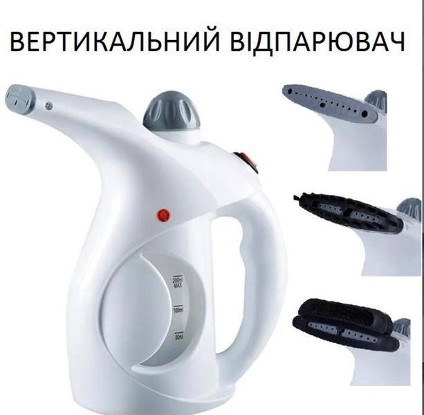 Отпариватель ручной для одежды A7 (24) C93635 фото