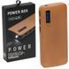 Портативний зарядний пристрій із ліхтариком Power bank 50000 mah (100) OU5558 фото 1