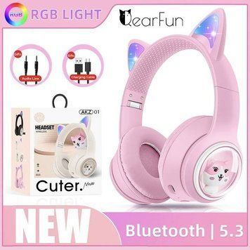 Детские беспроводные Bluetooth-наушники AZK-07 с RGB-подсветкой и встроенным микрофоном. (80) C8452 фото