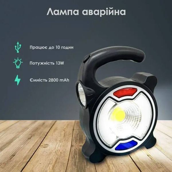 Ручной фонарь на солнечной батарее с аккумулятором, аварийный светильник, аккумуляторный фонарь 2800 мА&middot;ч-Черный (40) B5432 фото