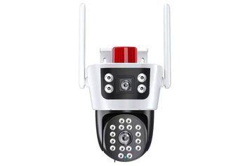 Камера відеоспостереження PTZ вулична WiFi (IPC-V380-2L-V33/АЗН СИНЯ КОРОБКА) (3L-WIFI) (3 камери) (мигалка) (24) R6348 фото