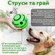 Игрушка для собак мяч интерактивный хихикающий Wobble Wag Giggle Green(60) P6115 фото 3