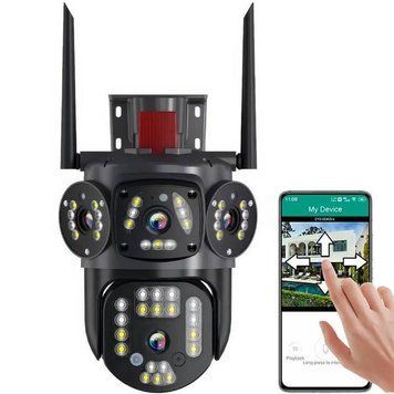 Вулична камера відеоспостереження PTZ WiFi 3L V30 4G V380Pro з чотирма обʼєктивами та мигалкою WiFi Чорна (25) R3548 фото