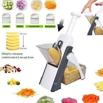 Універсальний слайсер овочерізка для овочів та фруктів Brava Spring Multislicer з контейнером, ручний мультислайсер, терка (20) Z5675 фото