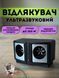 Відлякувач мишей ультразвуковий електронний ультразвук від щурів, гризунів та комах звуковий прилад для відлякування електро електричний пастка для квартири в розетку (100) E8554 фото 2