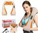 Масажер роликовий для спини та шиї з інфрачервоним прогріванням Massager of Neck Kneading (20) D5487 фото 2