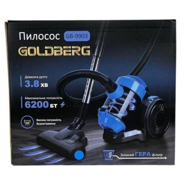 Пилосос Goldberg GB-9903 вакуумний контейнерний 6200W (4) L2115 фото