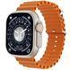 Смарт часы Smart Watch H98 Ultra Оранжевый (100) С5648 фото 1