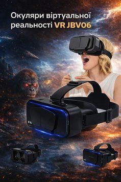 Окуляри віртуальної реальності VR JBV06 3D окуляри для смартфона Е15605 фото