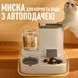 Автоматическая кормушка для домашних животных 2 в 1, 2.2 л / Дозатор воды для животных / Кормушка для кошек (16) G1232 фото 1