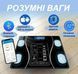 Весы напольные смарт умные стеклянные для дома электронные фитнес Bluetooth с приложением для смартфона Scale one Black 180 кг(20) C72651 фото 1