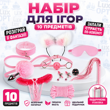 Набір для ігор БДСМ-набір 10 предметів В-АРТ76 В46211 фото
