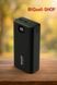 Повербанк Power Bank 40000 mAh 22.5W Rixus RXPB40 (30) VP8211 фото 2
