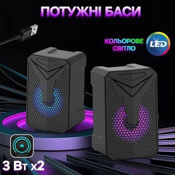 Колонки для ПК Aoas e-005, с поддержкой USB 2.0 со светодиодной подсветкой, 3,5 мм. G7551 фото