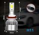 Комплект LED ламп C6 H7 18W авто лампы светодиодные лампы в автомобильные фары (50) C3881 фото 5