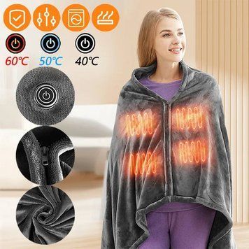 Електричне одіяло електро коввдра з підігрівом USB Blanket (50) C4559 фото