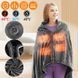 Електричне одіяло електро коввдра з підігрівом USB Blanket (50) C4559 фото 1
