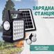 Портативна сонячна станція з 3 лампочками та повербанком GD 105 / Ліхтар переносни й із сонячною панеллю (20) X8544 фото 1
