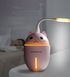 Зволожувач повітря Humidifier Нічник Котик 320 мл USB ультразвуковий G4111 фото 1