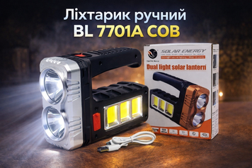 Ліхтарик ручний BL 7701A COB(90) X48016 фото